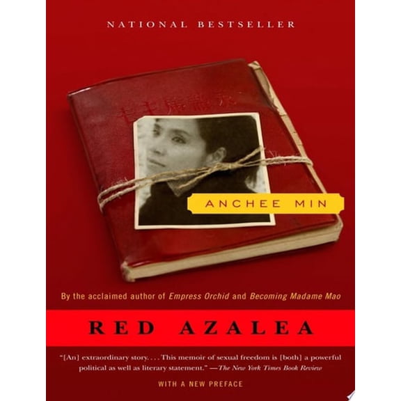 Pre-Owned Red Azalea: A Memoir (Paperback) 1400096987 9781400096985