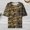 Camouflage, variant on HCYSFG Women Camo Print Shirt Short Sleeve Crew Neck Drop Shoulder Daily Wear Summer Breathable Soft Tee Comfort Casual Lightweight Plain Essential Top