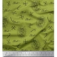 thumbnail image 1 of Soimoi Green Poly Georgette Fabric Hardware Tools & Text Print Fabric by the Yard 52 Inch Wide, 1 of 3