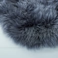 thumbnail image 3 of SAFAVIEH Sheep Skin Tiana Animal Area Rug, Grey, 1'4" x 2'4", 3 of 8