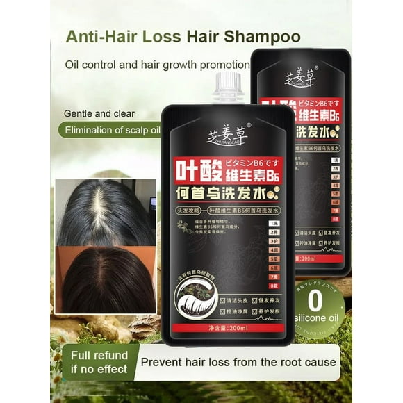 EGNMCR Zhijiangcao Folic Acidt Vitamint B6 Polygonum Multiflorum Shampoo Oil Control Antis-dandruff Shampoo anti dandruff shampoo