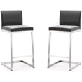 thumbnail image 1 of Tabouret de Comptoir en Acier Inoxydable Gris Parma - Ensemble de 2, 1 of 10