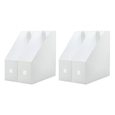 LAMIRO 2Pcs White Magazine File Holders Plastic Desk Organizer