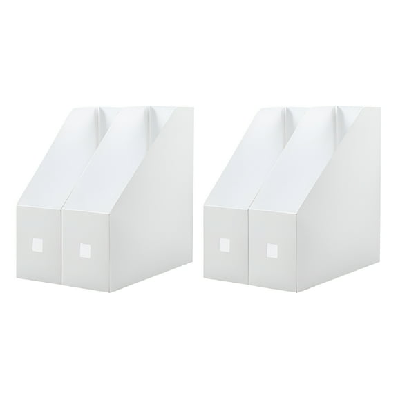 LAMIRO 2Pcs White Magazine File Holders Plastic Desk Organizer