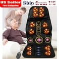 thumbnail image 1 of 8 Mode Massage Seat Cushion with Heated Neck Massage Chair for Home/Car, 1 of 5