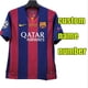 thumbnail image 1 of Camiseta De Fútbol retro 14 15 barcelona messi neymar jr home final Hombre s-xxl, 1 of 4
