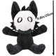 thumbnail image 4 of Peluche del juego Beast Laboratory, personaje "Pro", muñeco de peluche suave, ideal para niños y fans, 25 cm, 4 of 6