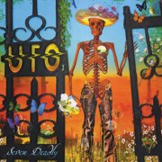 UFO - Seven Deadly [VINYL LP]