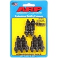 thumbnail image 3 of ARP INC. 200-7612 STAMPED STEEL 12PT VALVE COVER STUD KIT, 3 of 3