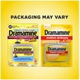 thumbnail image 6 of Dramamine Motion Sickness for Kids, Chewable Grape, Dye Free, 8 Count, 6 of 8