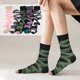 thumbnail image 3 of Guardurnaity 10 pack/lote calcetines de ciclismo súper suaves y cómodos para hombres y mujeres calcetines de baloncesto más gruesos para hombres Medias, 3 of 4