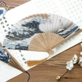 thumbnail image 4 of Elegant Folding Fan, Dance Folding Fan, Folding Fan Prop For Dancing Props Stages Performance Props, 4 of 8