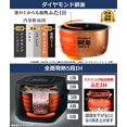 thumbnail image 3 of Panasonic rice cooker 5.5 go IH black SR-HB100-K, 3 of 5