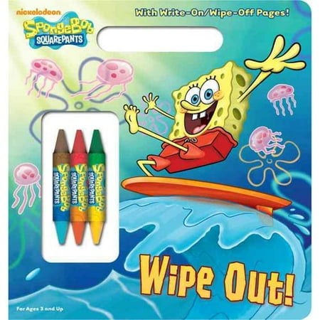 Wipe Out!