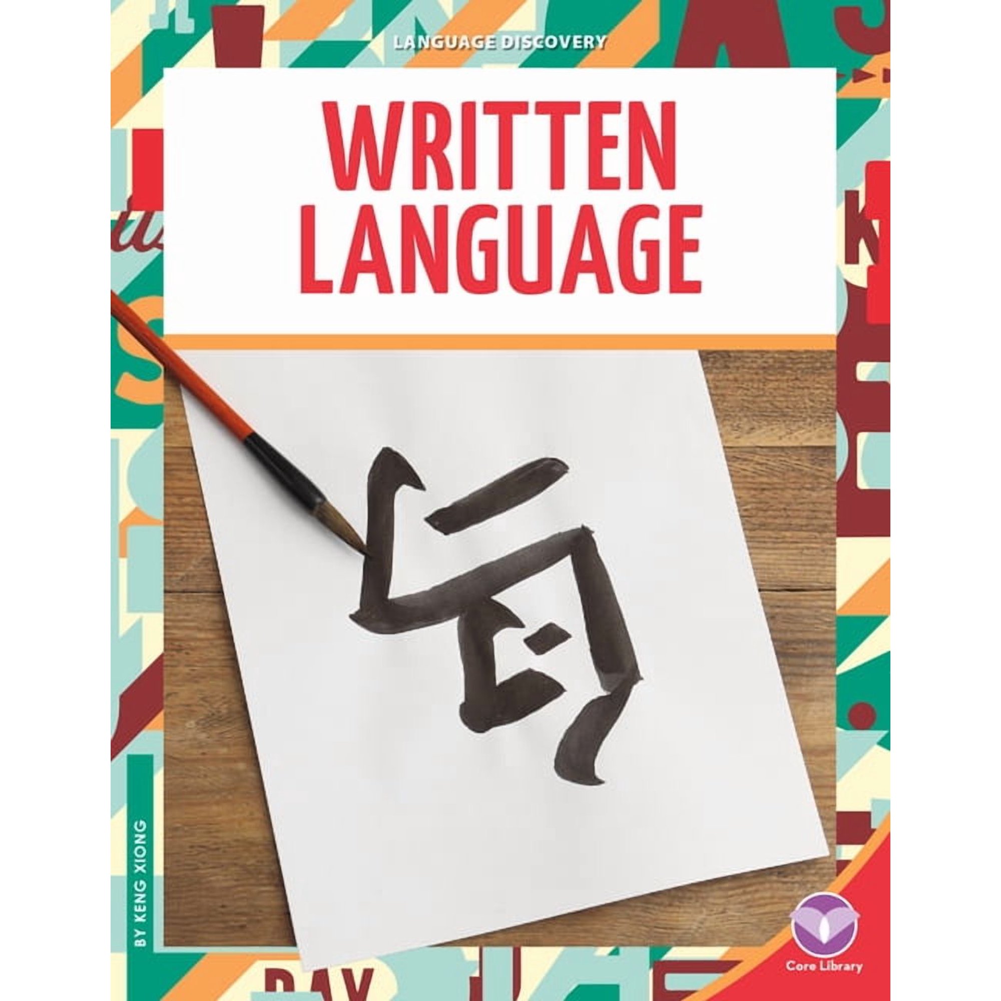 Language Discovery Written Language (Hardcover)