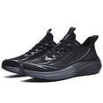 thumbnail image 3 of Men Women Arch Support Comfortable Running Shoes Lace Up Casual Dress Multifunctional Shoes Wear-Resistant Lightweight EVA Rubber Outsole, 3 of 7