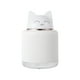 thumbnail image 2 of Minihumidificador USB | Humidificador silencioso de vapor frío de 300 ml para dormitorio, escritorio y oficina | Humidificador personal portátil con luz nocturna para niños, plantas y viajes, 2 of 8