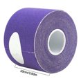 thumbnail image 2 of EGNMCR Disposable Invisible Pull-Up Tape Muscle Tape Elastic Non-Woven Elastic Sports Tape Kinesio Tapes, 2 of 2