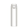 thumbnail image 1 of Termo con seguro antiderrame de acero inoxidable Casa y Concepto  CC132, 1 of 3