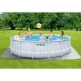 thumbnail image 4 of Intex 16Ft X 48In Chevron Prism Frame Premium Pool Set, Age: 6+, 4 of 5