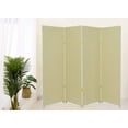thumbnail image 2 of Legacy Decor Weave Design Fiber 4 Panel Room Divider, 71" Tall, Ivory Color, Freestanding, 2 of 2
