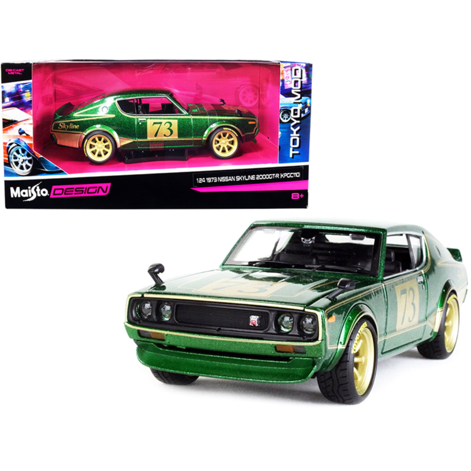 Datsun 510 #46 