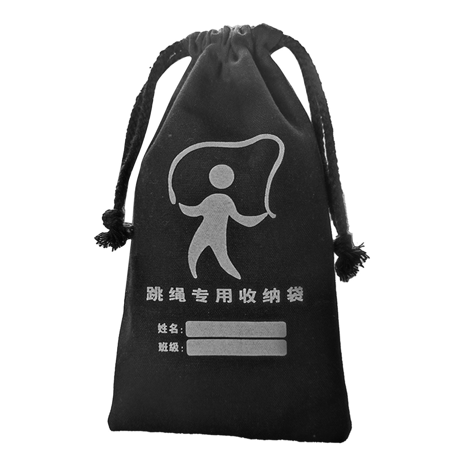 Elementary School Jump Rope Storage Bag Mini Canvas Drawstring Bag Cute Drawstring Pouch Black