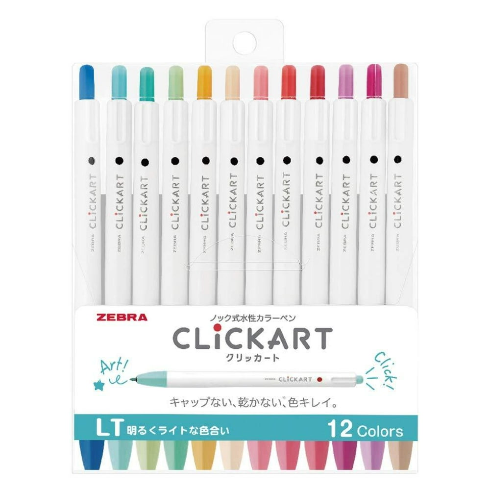 Zebra Clickart Color Chart 