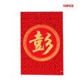 thumbnail image 1 of Tignapoo Personalized Wedding Red Envelopes from Hong Kong - Creative Fortune Money Packs with Gold Rat Designs, 10-Piece Set for Family and Friends Celebrations, Various Surnames Available, 1 of 5
