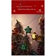 thumbnail image 3 of Fiesta de Navidad Decoración, USB Exterior,Interior, Jardines, Casas, Boda, 3 of 3