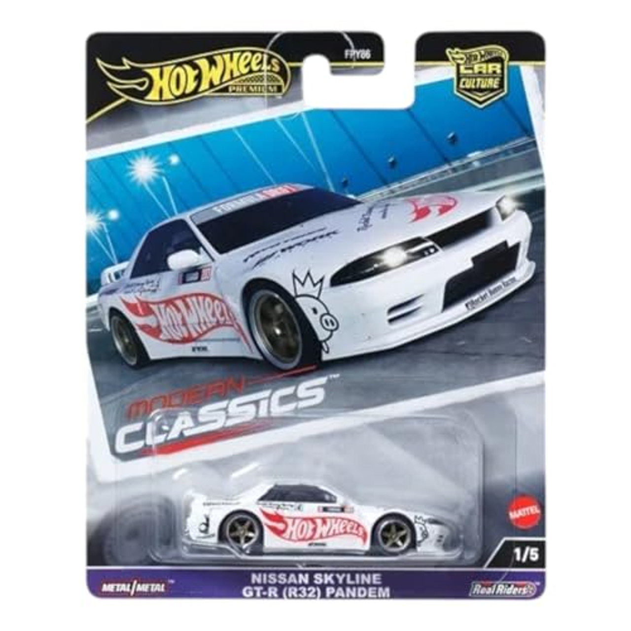 Hot Wheels Modern Classics Die Cast Cars Set of 5 FPY86-961E