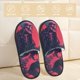 thumbnail image 2 of Balery Rock Skull Guitarist Pantuflas de Casa de Felpa Silenciosas con Diseño Estampado, Zapatillas Cómodas Antideslizantes de Algodón para Interior-Large, 2 of 8