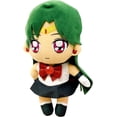 thumbnail image 2 of SAILOR MOON S - PLUTO SD PLUSH 8" H, 2 of 3