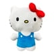 thumbnail image 1 of Peluche Ruz Sanrio (Hello Kitty 40 cm Azul), 1 of 4