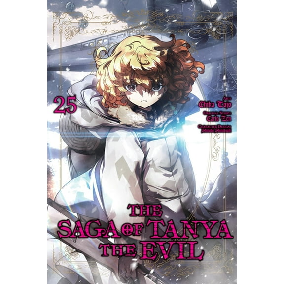 Saga of Tanya the Evil (Manga) The Saga of Tanya the Evil, Vol. 25 (Manga), Book 25, (Paperback)