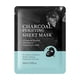 thumbnail image 2 of Fiudx Mascarilla Hidratante, Crema Antiarrugas de Colágeno Natural, Gel Hidratante de Biocelulosa, Cuidad Facial Antiedad, Ritual de Spa En Casa, Brillo Radiante para Mujeres, 30 Ml. Toallita Refresc, 2 of 6