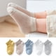 thumbnail image 5 of 5 pares de calcetines de verano para niños de corte bajo, malla fina y transpirable, suaves, unisex, calcetines de corte bajo para niños y niñas, patrón de dinosaurio S (1-3 años), 5 of 5