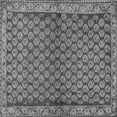 thumbnail image 1 of Ahgly Company Indoor Square Persian Gray Traditional Area Rugs, 3' Square, 1 of 1