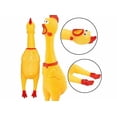 thumbnail image 2 of Pack 3 Pollos Goma Amarillos, Juguetes Duraderos Para Perros Xtellar amarillo, 2 of 4