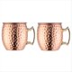 thumbnail image 1 of Tazas de Café Bar Drinkware Copas de Champán Cóctel Copas de Vino Tazas para el Hogar Bar Al Aire Libre, 1 of 5
