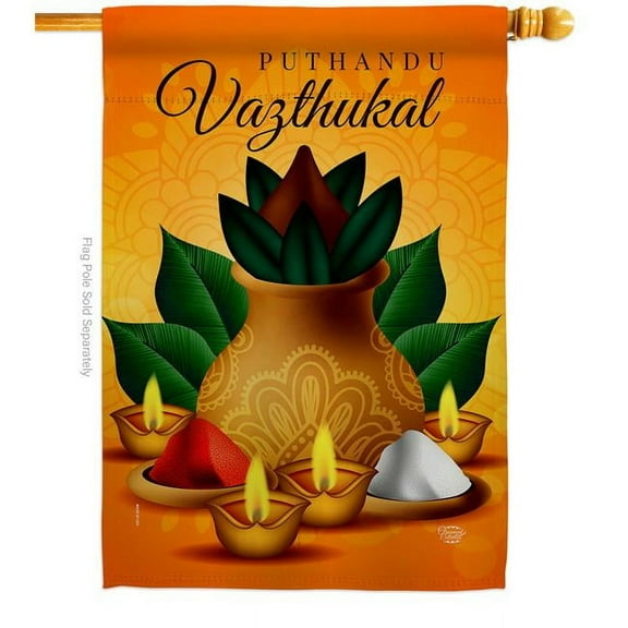 Ornament Collection H192484-BO Puthandu Vazthukal Celebration Double-Sided Garden Decorative House Flag, Multi Color