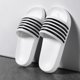 thumbnail image 1 of Zapatillas de marca para hombre y mujer, sandalias de verano a rayas para piscina, para parejas, tallas grandes, informales, para playa, para el hogar, para dormitorio, 1 of 6