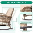 thumbnail image 5 of VIVIJASON 5-Piece Outdoor Patio Wicker Conversation Sets, All Weather Outdoor Rattan Furniture Set Includes Glider Loveseat, 2 Coffee Table, 2 Rocking Chairs with Cushions for Backyard, Light Brown, 5 of 9