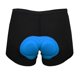 thumbnail image 1 of Silicona Engrosada Ropa Interior De Bicicleta Hombres Absorción De Golpes Y Pantalones Cortos De Bicicleta Transpirables Ropa Interior Kearding OD007260-00, 1 of 7
