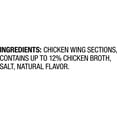 thumbnail image 6 of Great Value All Natural Chicken Wing Sections, 4 lb (Frozen), 6 of 12