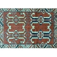 thumbnail image 1 of Ahgly Company Indoor Rectangle Persian Light Blue Traditional Area Rugs, 2' x 5', 1 of 4