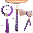 thumbnail image 7 of PAKASEBOXES Bracelet Wristlet Keychain with Lanyard for Keys, Silicone Beaded Key Ring for Women, Mother's day Christmas Gift, 7 of 7
