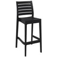 thumbnail image 1 of Compamia Ares Tabouret de Bar d'Extérieur - Ensemble de 1, Noir, 1 of 9