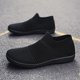 thumbnail image 4 of Zapatos Descalzos para Calcetines Caja Ancha Hombres Cero Caída Ancho Interiores Al Aire Libre, 4 of 9