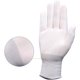 thumbnail image 4 of Abastado 6 Pares Guantes de Trabajo de Nylon Blanco, Guantes Antideslizantes sin Costuras, Cómodos de Usar, Ideales para Reparaciones, Industria Automotriz, Servicio de Autos, Taller, 4 of 8